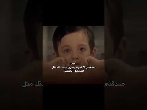 صدقني لا شيء يسرق سعادتك مثل المشاكل اكسبلور لايك افكار ترند اهميه اعتني المراه النظافه