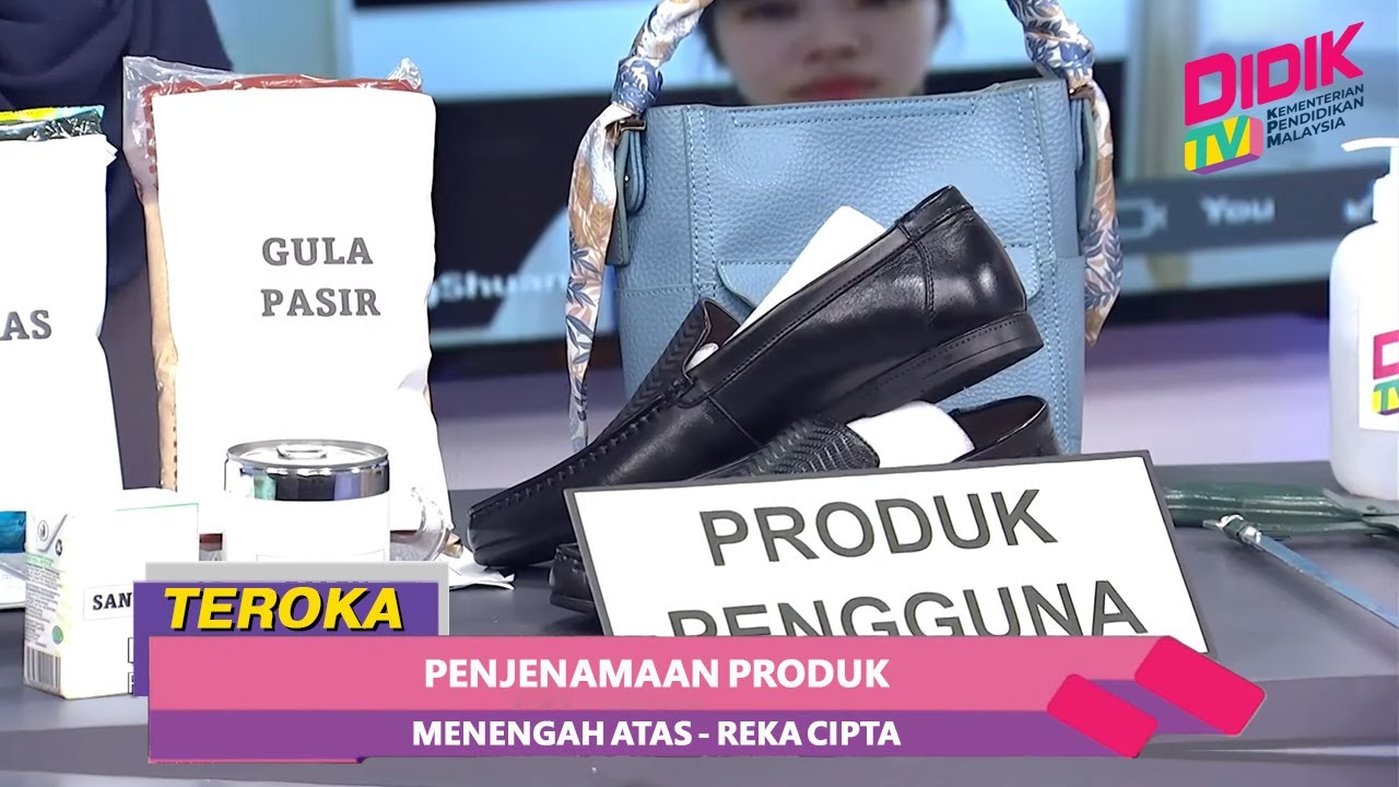 Teroka (2021) | Menengah Atas: Reka Cipta - Penjenamaan Produk
