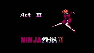 [NES] Ninja Gaiden 2 REDO