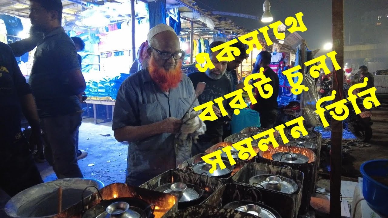 Hard hard-working-old-man-selling-peanuts-indian-street-food-youtube