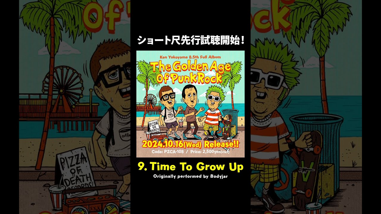 Ken Yokoyama 8.5th Full Album「The Golden Age Of Punk Rock