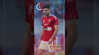 محمد شريف يسجل الظهور الأول مع الخليج أمام الأهلى بالدورى السعودى