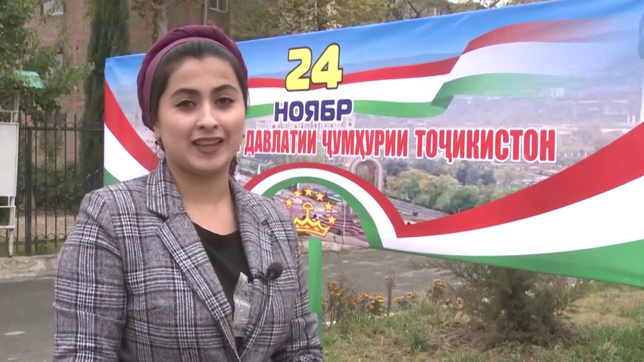 Сомон тч нексия турсунзода