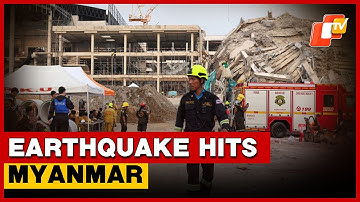 Earthquake Shakes Myanmar Again, Tremor Occurred At Shallow Depth Of 10 KM