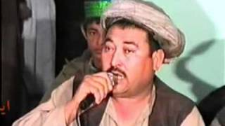 Afghan Uzbek Song