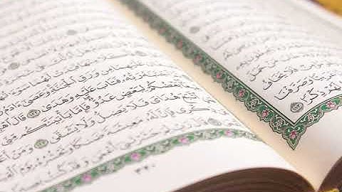 سورة الإخلاص  112 = أبوبكر الشاطري