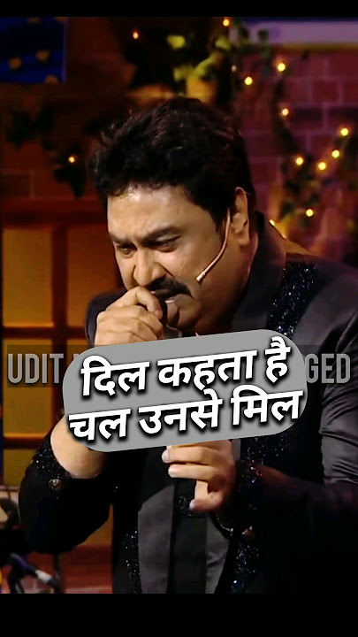 Dil Kehta Hai Chal Unse Mil Song 🥰 Kumar Sanu Ji Live | #shorts #shortvideo #bollywood #status #90s