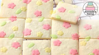 꽃무늬 슈가쿠키, 퍼즐도 할 수있는 맛있는 쿠키/Puzzle sugar cookies, Flower cookies, Icing cookies