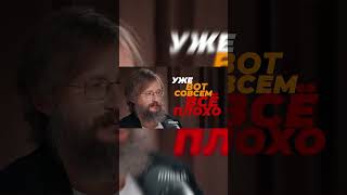 Часть 1. 7 способов ПРОКАЧАТЬ МОЗГ! Нейробиолог Алипов и антрополог Дробышевский