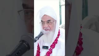 Shaheed ka Makam Sheikh Ul Islam Allama  Maqsood Chishti Qadri  Islamic videos 2023