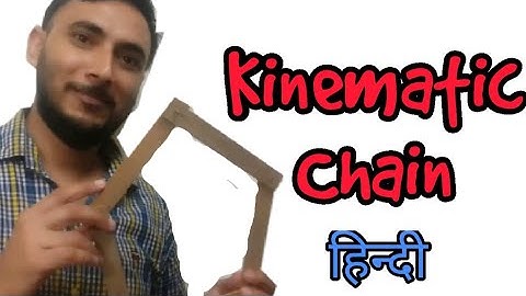 Kinematic chain in hindi || Kinematic chain and its types || Kinematic chain Mechanism || TOM