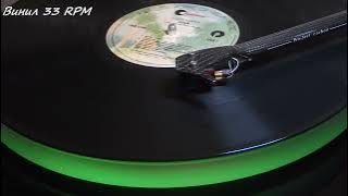 Deep Purple Sail Away vinyl