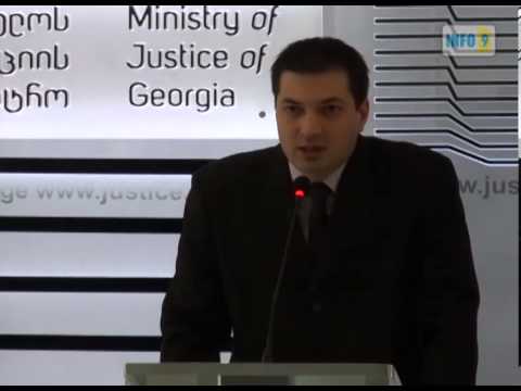 ალექსანდრე ბურჭულაძე