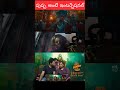 పుష్ప అంటే ఇంటర్నేషనల్ #alluarjun #pushpa #movietrailerreview #sukumar #rashmikamandanna #tfi #movie