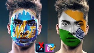 Picsart Toturial : Face Paint! How To Paint Flag Onto A Face | Flag On Face Photo Editing screenshot 5