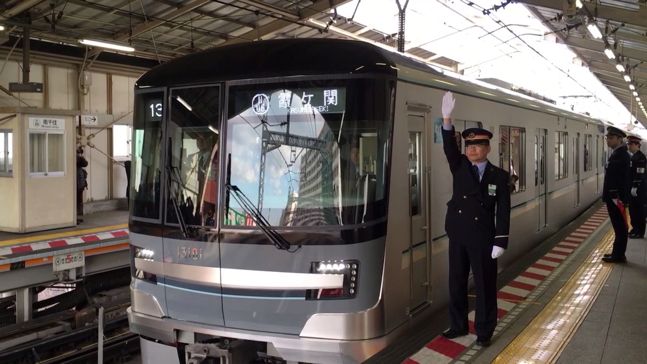 クリスマス先行デビュー 日比谷線の新型車両 13000系 に乗ってみた 乗車記 話題 鉄道新聞
