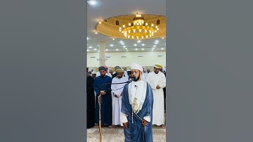 تلاوة خاشعة بصوت# طالب بن سعيد القنوبي صلاة التراويح بولاية صحار جامع الملتقى الشرقي آيات سورة الزمر