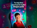 To aaj aisa kya hua ki mujhe bhagna pada #shorts #minivlog