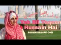 Salam bar hazrat imam hussain yeh bil yaqeen hussain hai rukhsar hussain