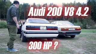 Заезд audi 200 Swap V8 4.2 Quattro против Audi 100 2.2 turbo