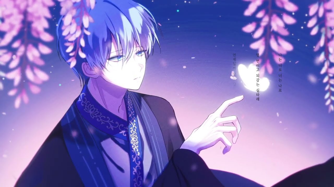 【싱여】 안예은 (AHN YEEUN) - 낮에 뜨는 달 (The Moon during the Day) cover