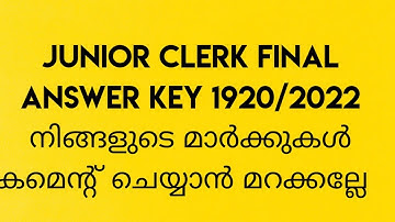 Junior Clerk Final Answer Key...1920/2022