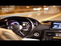هزني بالحشا خافقي واستقر