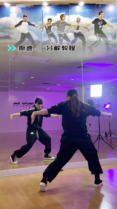 SHINee - Lucifer mirrored dance tutorial by Secciya (FDS) Vancouver
