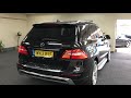 Mercedes ML250 CDi AMG SPORT BLUETEC for sale