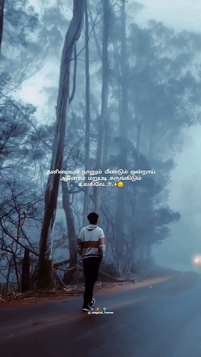 Marandhaye Song Lyrics | WhatsApp Status Tamil | Teddy | Tamil Lyrics Song | #_magical_frames