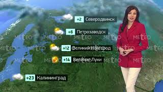 Погода в россии на 03.05.2024 г., пт.