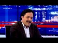 Crete tv: Γεωπολιτική και Ελληνο-τουρκική ένταση - Σάββας Καλεντερίδης, Δημήτρης Ξενάκης