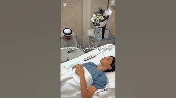 الذي خلقني فهو يهدين سورة الشعراء #quran #اكسبلور #المصحف #دويتو #لايك