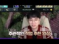 [로스트아크] 밸런스 패치 이후 전직업 재미 순위