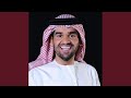 العازي 