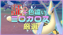 無名ナナシちゃんねる Youtube