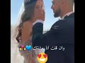 عايشة في حبك انا اجمل يومين احساس نانسي عجرم حالات واتساب 