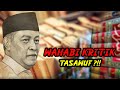 WAHABI KRITIK TASAWUF !! INI PENJELASAN PROF. DR. KH. SAID AQIL SIROJ, M.A.