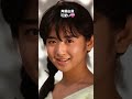 第11回昔のアイドルが可愛いすぎた!斉藤由貴💕