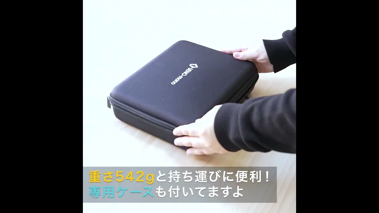 KABENI PRO2 フルHD モバイルプロジェクター KABĒNI PRO2（カベーニプロ2）モバイルプロジェクター | 小さい