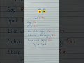 Try to speak 😰🤯 || #funny #shorts