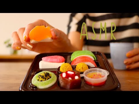 【咀嚼音/ASMR】寿司グミ＆マシュマロを食べる音 SUSHI Gummy & Marshmallow Eating Sounds