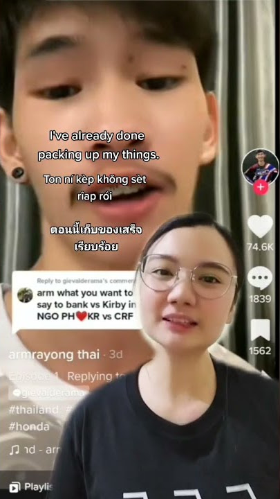 ARM RAYONG TRANSLATION #dragrace #ngo #motor #armrayong #thailanguage