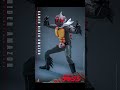 New from Hot Toys. Hot Toys 1/6th scale Kamen Rider AmazonCollectible Figure
