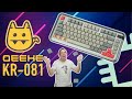 This 250 wireless mechanical keyboard is super cute and functional