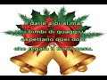 В ЧАСА ПО МУЗИКА Jingle Bells Din Don Dan Пей звънче караоке инструментал В ЧАСА ПО МУЗИКА Jingle Bells Din Don Dan Пей звънче караоке инструментал