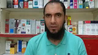 (الأورليستات) الدواء الفعال والآمن جدا في التخسيس ونزول الكرش | د.أحمد رجب .
