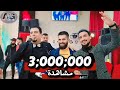 ٢٠٢٠ احنا زلم جد بجد بل لغه تركمانيه و عربيه مع فنانين لازم الجبوري و خالد كركوكلي وعلي كوزو ماوى 