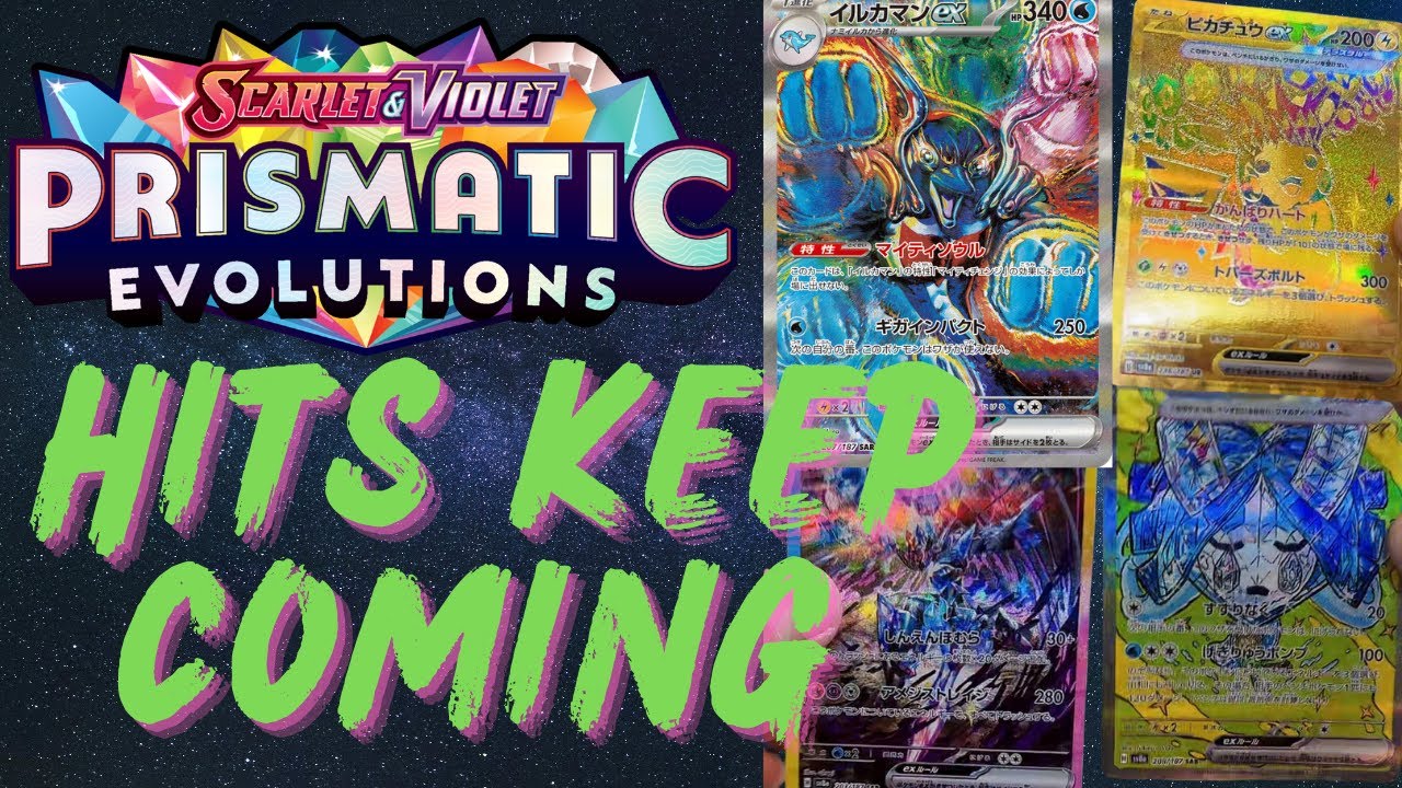 Prismatic EvolutionETB 10BOX分 テラスタルフェスex Prismatic Evolution ETB10BOX分 テラスタルフェスex Prismatic