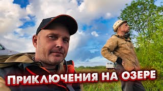 FISHING IS NOT FOR THE WEAK NERVOUS! 😱 HOW THE LAKE TESTED OUR ENDURANCE! 🏞️🎣